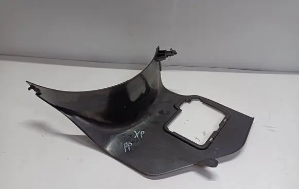 Jaguar XF X250 Front sill trim cover 8X23F02348AD