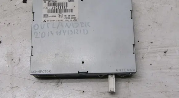Mitsubishi Outlander Head unit multimedia control 8701A396