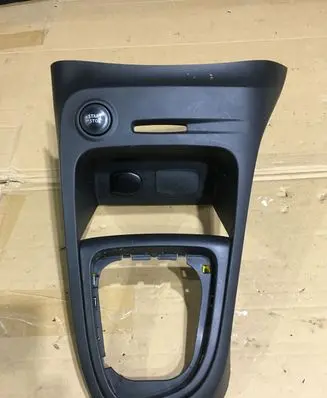 Renault Captur Center console 969129343R