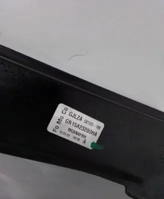 Ford Ecosport Front door window regulator with motor GN15A23200HA GN1Z5823200A GN1Z5823200K