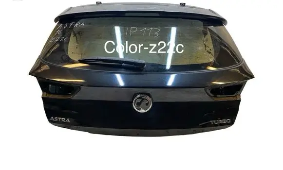 Opel Astra K Tailgate/trunk/boot lid