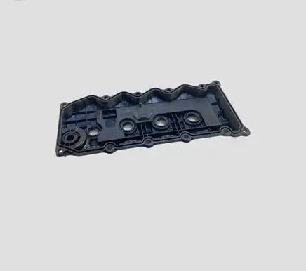Nissan Primera Rocker cam cover