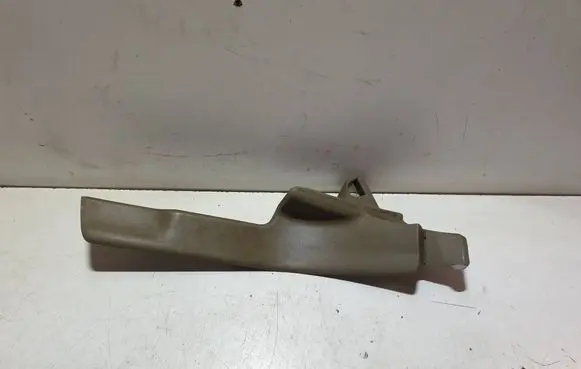 Volvo XC70 Rear sill trim cover BPGQC