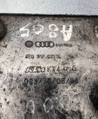 Audi A8 S8 D3 4E Transmission/gearbox oil cooler 4E0317021E