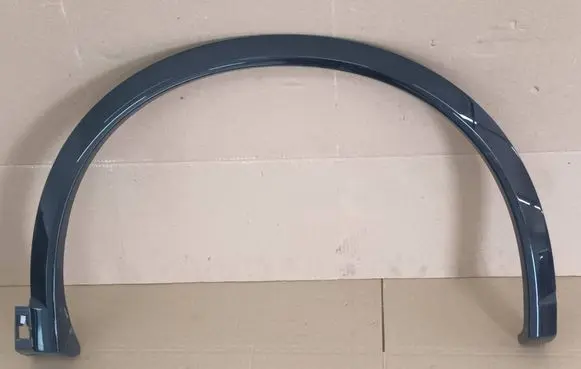 Volkswagen Tiguan Front arch trim 571853718A