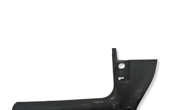 Audi Q5 SQ5 Front sill trim cover 8R1867271