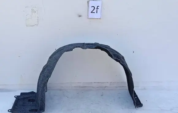 Toyota Corolla Cross Front arch 5387516080