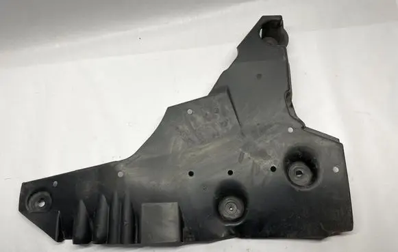Citroen Berlingo Rear underbody cover/under tray 9814545680