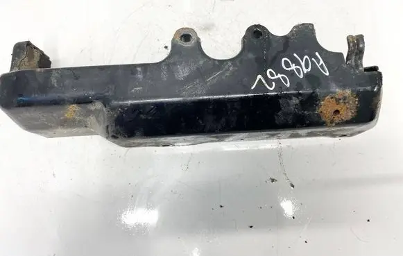 Subaru Legacy Engine cover (trim)