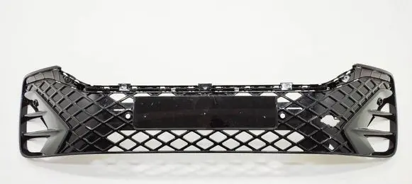 Volkswagen Tiguan Front bumper lower grill 571853677B
