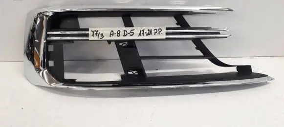 Audi A8 S8 D5 Front fog light trim/grill 4N0807680
