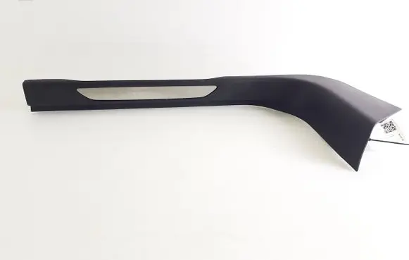 Jaguar E-Pace Front sill trim cover L0284559A L0284537A