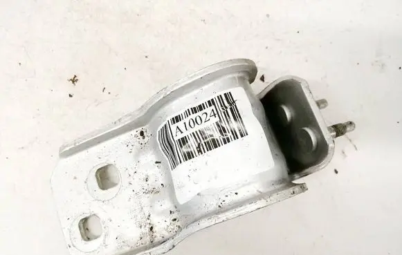 Opel Insignia A Tailgate/trunk/boot hinge 13247935