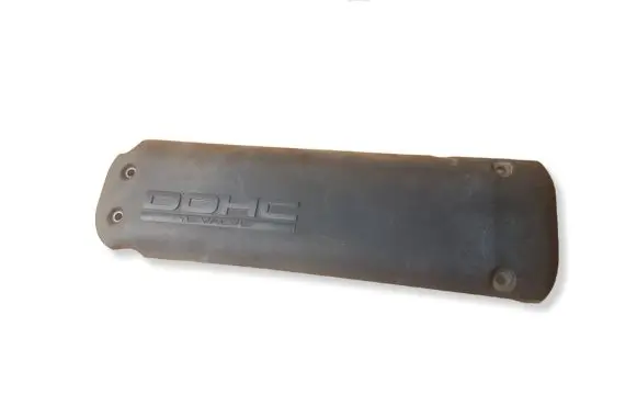 Suzuki Ignis Engine cover (trim) 