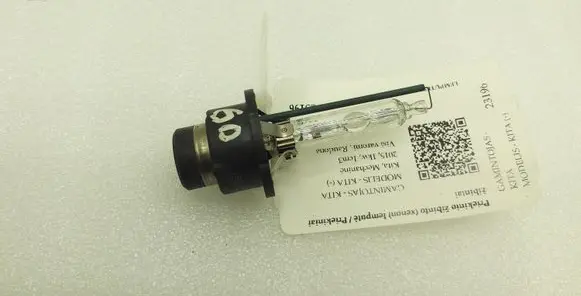 Volvo XC60 Xenon bulb 42402 220B12