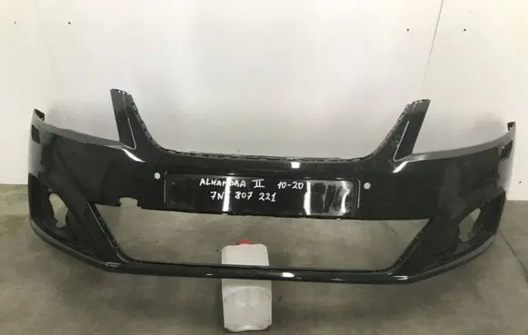Seat Alhambra (Mk2) Front bumper 7N5807221