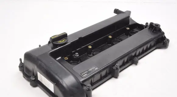 Volvo C30 Rocker cam cover B4204S3