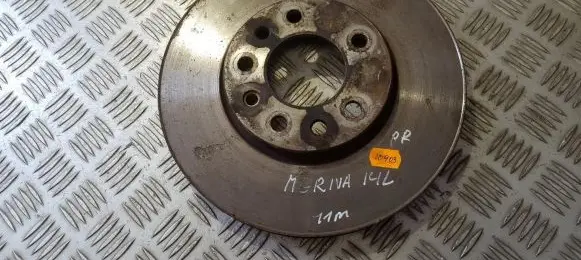 Opel Meriva B Front brake disc