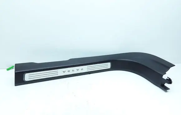 Front sill trim cover