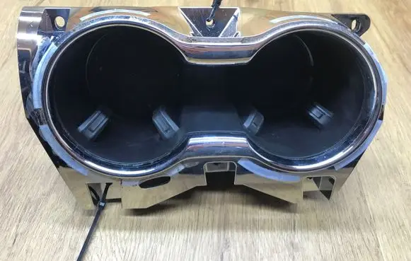 Cup holder front