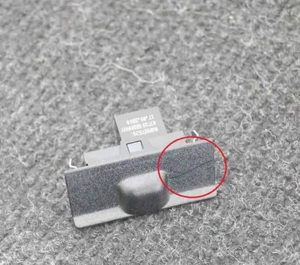 Audi A4 S4 B9 8W Sun solar sensor 8W0907539