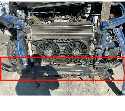 Hyundai Solati H350 Front bumper support beam 