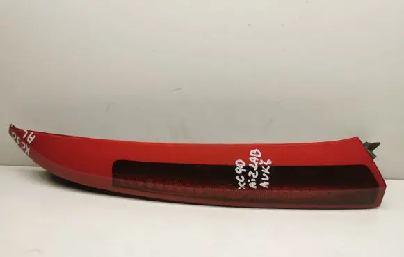 Volvo XC90 Rear/tail lights 30678221
