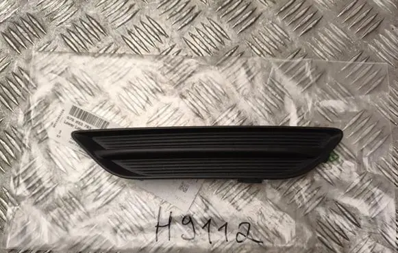Seat Ateca Front grill 575853793