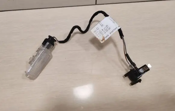 Audi A2 Glove box light 8Z1971679