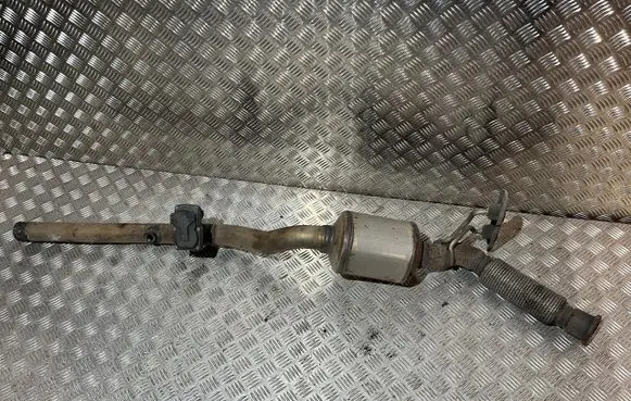Audi Q2 - Muffler/silencer 5Q0131701BF