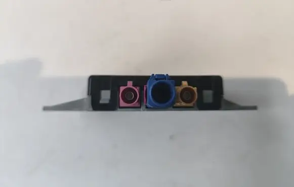 Jaguar F-Pace Aerial antenna amplifier