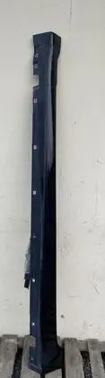Hyundai Genesis Sill/side skirt trim 87751B1000