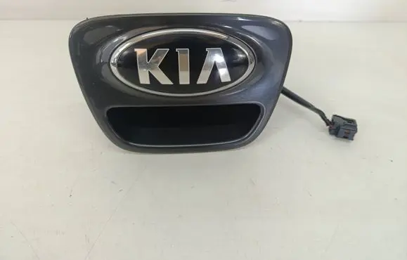 KIA Rio Tailgate/boot open switch button 