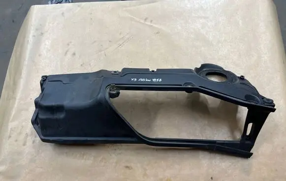 BMW X5 E53 Engine cover (trim) 15383001