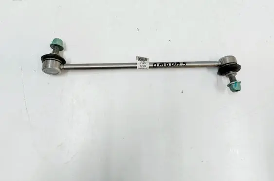 Chery Omoda 5/C5 Front anti-roll bar/sway bar 202002693AA