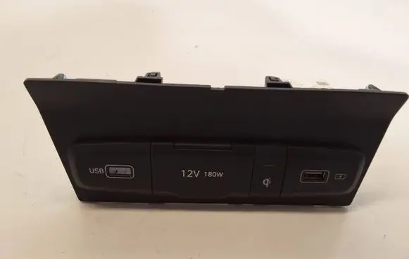 Hyundai Tucson IV NX4 Wireless charging module 84630-N7100
