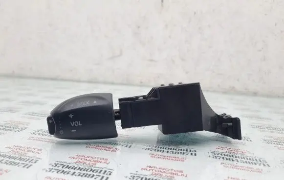 Seat Alhambra (Mk1) Multifunctional control switch/knob 7M0953504A