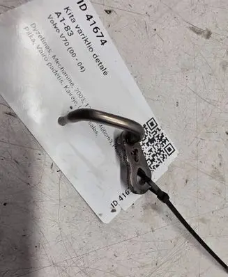 Volvo V70 other engine part 1234