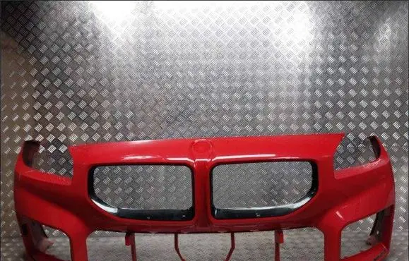 BMW M2 G87 Front bumper 8081268