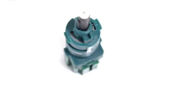 Nissan Qashqai Brake pedal sensor switch 9804869480