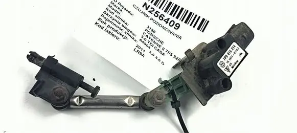 Porsche Cayenne (92A) Front height sensor lever 7P0616214