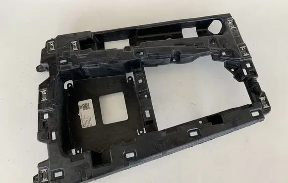 Audi Q5 SQ5 Gear shifter surround trim plastic 80B864261A 80B864261