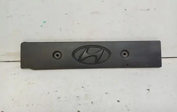Hyundai i20 (GB IB) Engine cover (trim) 22405-03000