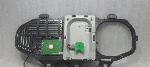 Mercedes-Benz R W251 Aerial antenna switch A1648202575