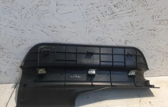 Rear sill trim cover