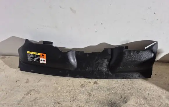 Ford Focus Radiator trim 8M5116613AA
