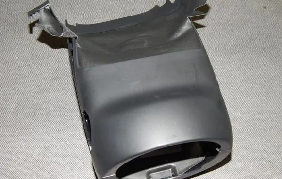 Audi TT TTS RS Mk3 8S Steering wheel column trim 8S0953512