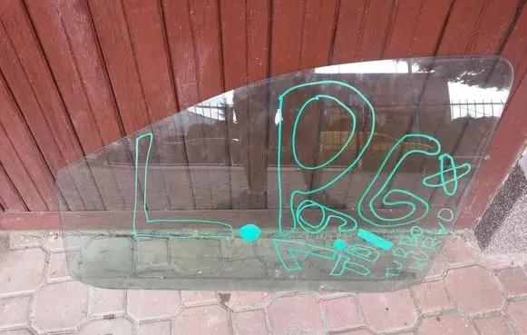 Ford Galaxy Side middle window/glass 