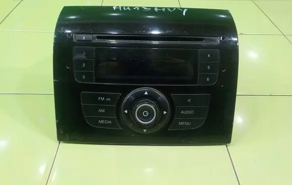 Citroen Jumper Radio/CD/DVD/GPS head unit 7355333750