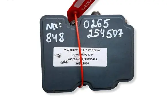 Opel Meriva B ABS control unit/module S26282848 13474250 0265254507